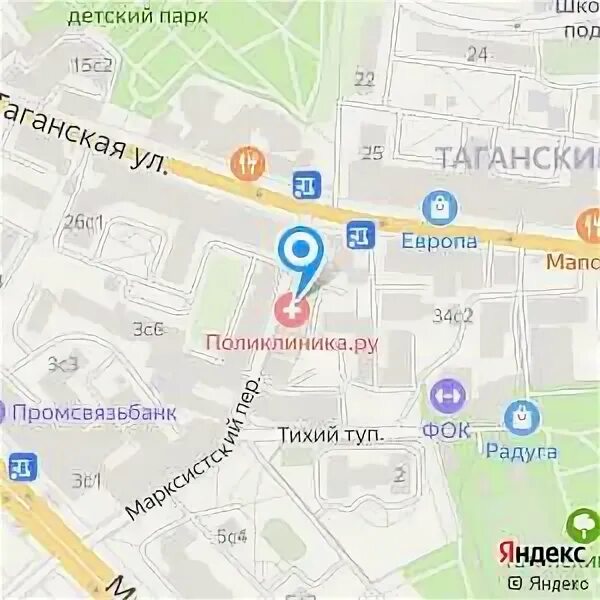 Поликлиника ру таганская ул 32 1с17 фото Поликлиника.ру, медицинский центр Москва, Таганская, 32/1 ст17