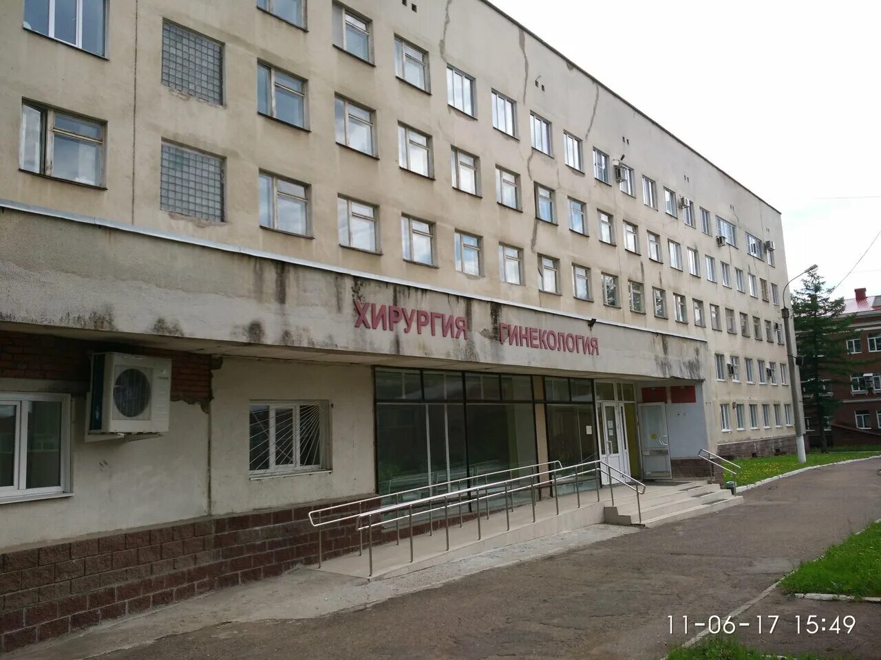 Поликлиника соборная ул 40 фото City Clinical Hospital № 8, Polyclinic, adult outpatient clinic, Ufa, 40 Let Okt