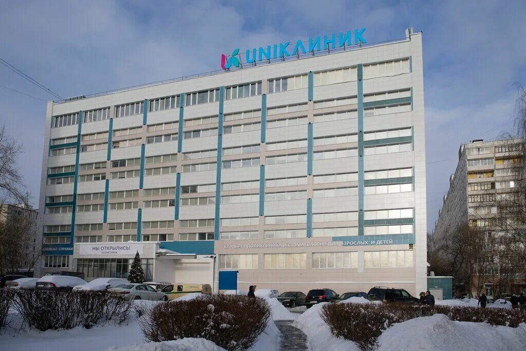 Поликлиника ул чаадаева 7 фото Uniclinic, medical center, clinic, Russia, Moscow, Muranovskaya Street, 5 - Yand