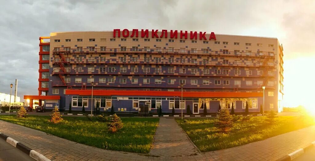 Поликлиника ул гагарина 45 балабаново фото Поликлиника, polyclinic for adults, Balabanovo, Gagarina Street, 45 - Yandex Map