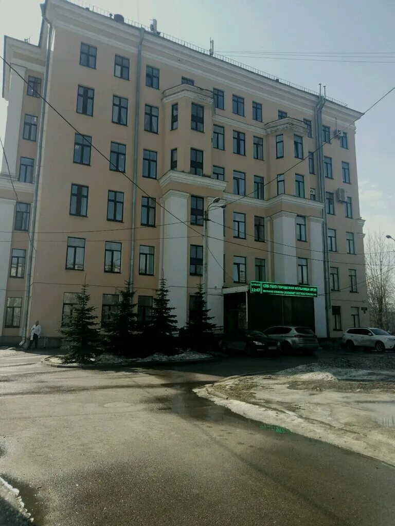 Поликлиника ул гастелло 1а фото Gorodskaya mnogoprofilnaya skoraya pomoshch № 20, hospital, Russia, Saint Peters