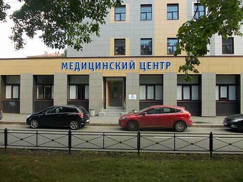 Поликлиника ул гастелло 1а фото Meditsinsky tsentr XXI vek - medical's center, clinic's in news, Gastello Street