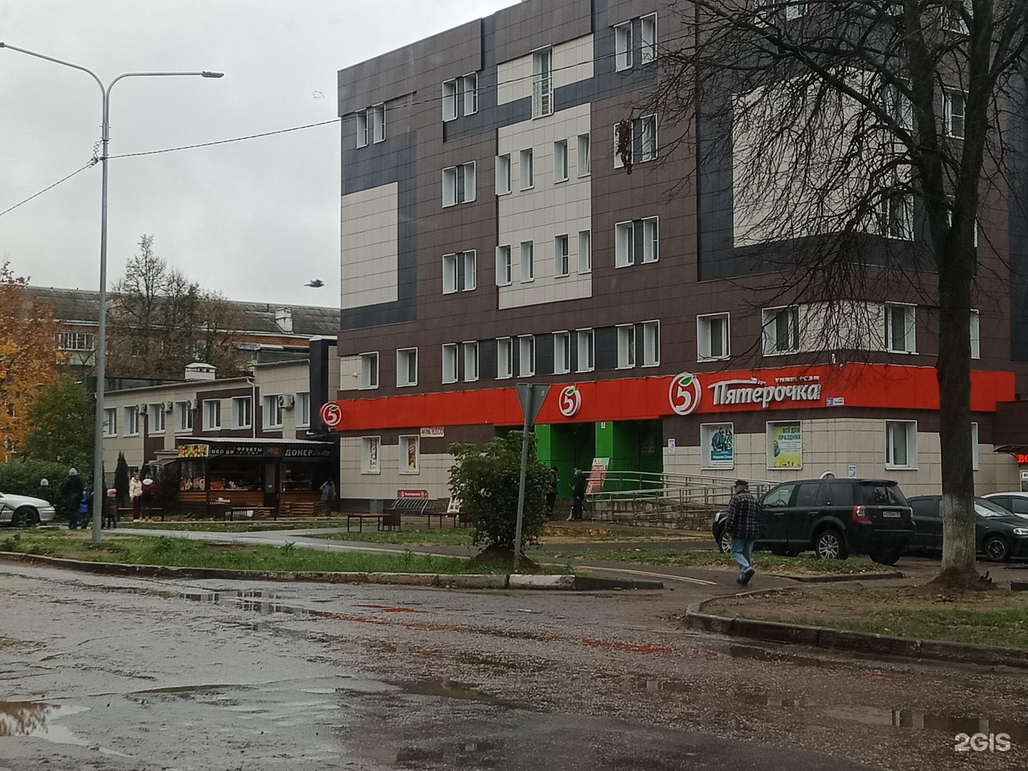 Поликлиника ул гурьянова 20 белоусово фото Улица Гурьянова, 20/1, Белоусово - 2ГИС