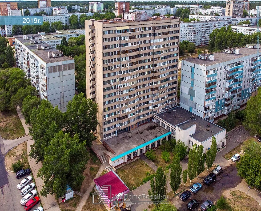 Поликлиника ул мурысева 77 фото Togliatti, Murysev st house 57. Apartment house