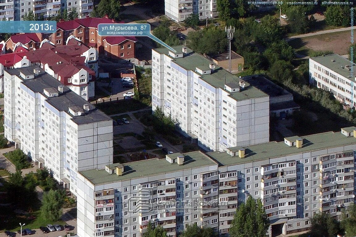 Поликлиника ул мурысева 77 фото Togliatti, Murysev st house 87. Apartment house