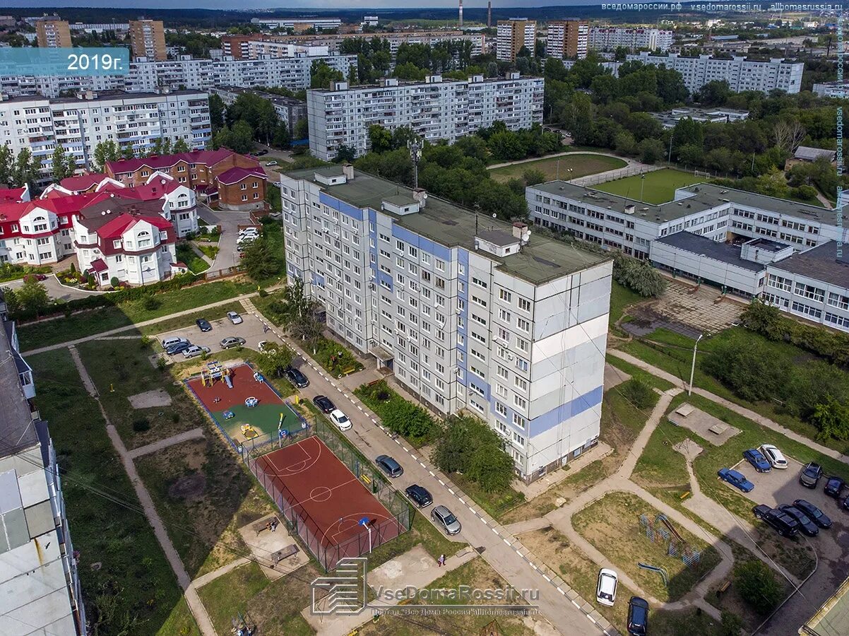 Поликлиника ул мурысева 77 фото Togliatti, Murysev st house 87. Apartment house