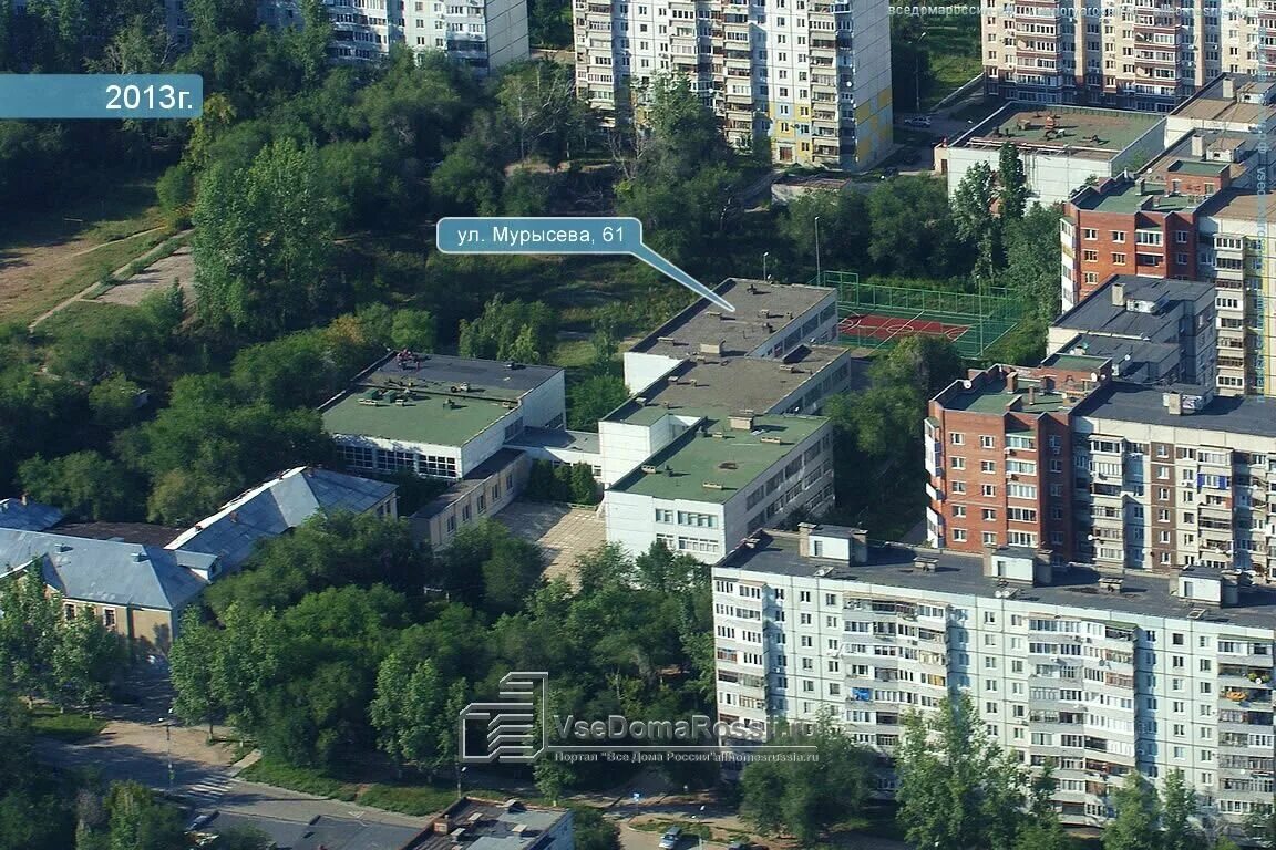 Поликлиника ул мурысева 77 тольятти фото Photo: Trash and garbage disposal area, trash and garbage disposal area, Tolyatt