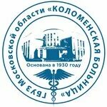 Поликлиника ул подлипки 6 140 фото Поликлиника Подлипки, Коломенская больница, hospital, Kolomna, Podlipki-6 Street