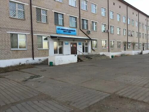 Поликлиника ул труда 17 фото Photo: Polyclinic, branch № 5, adult outpatient clinic, Russia, Chita, ulitsa Tr