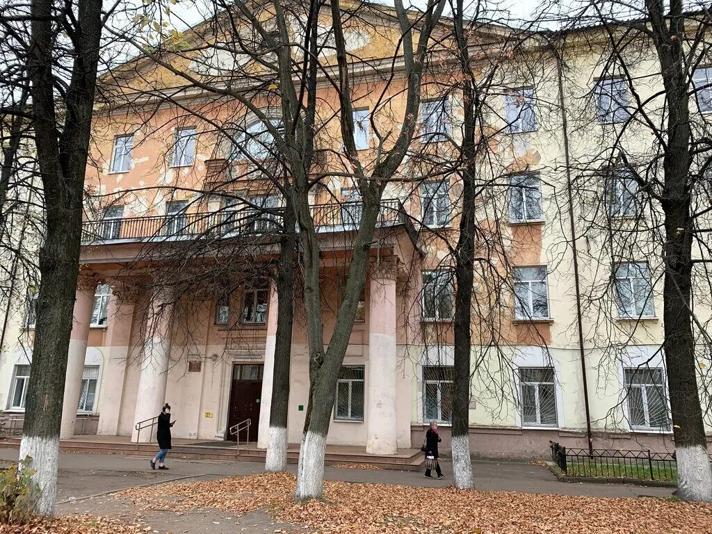 Поликлиника ярославль фото Gbkuz Yao Central City Hospital, adult outpatient clinic, Yaroslavl, Oktyabrya A