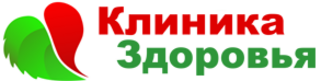 Поликлиника здоровье фото Номер поликлиники здоровье: найдено 74 картинок