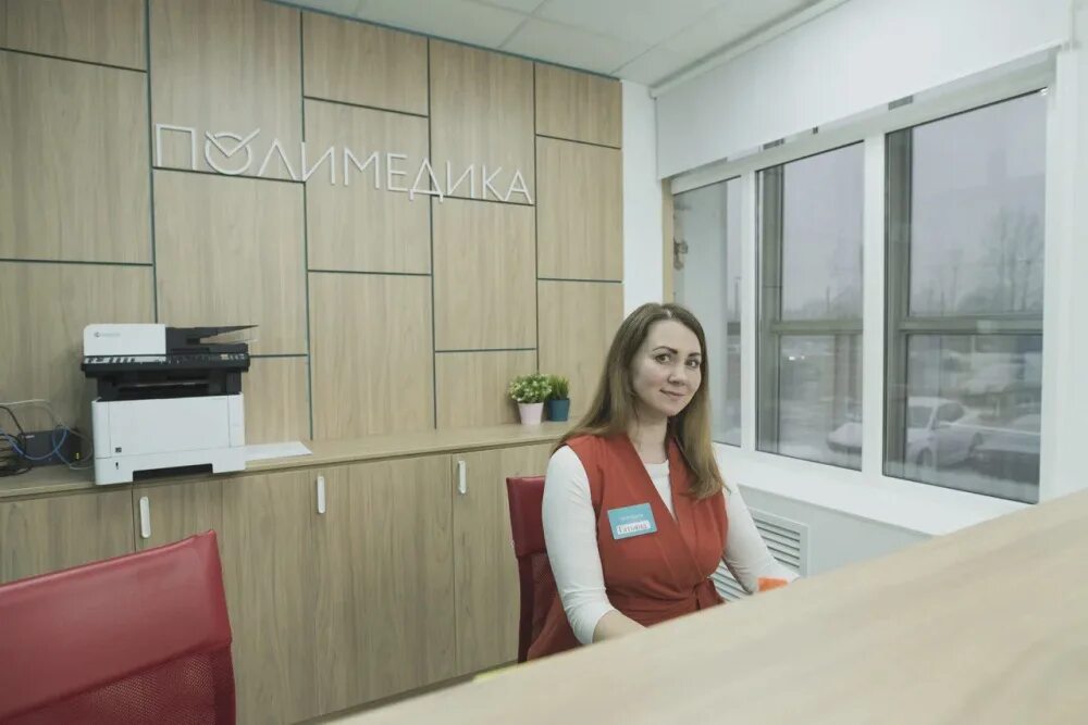 Panorama: Polimedika, polyclinic for adults, Orenburg, ulitsa Karpova, 3/1 - Yan