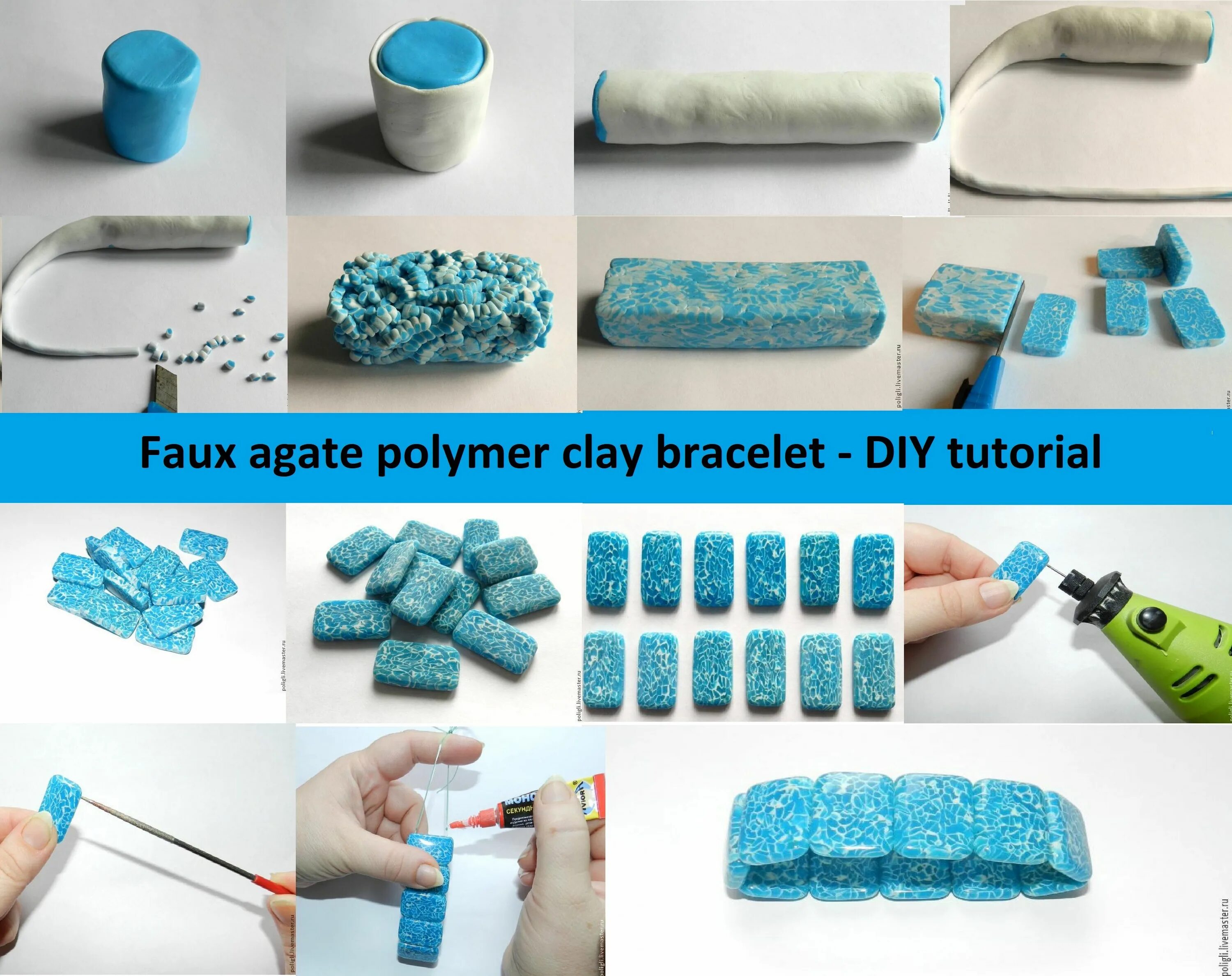 Полимерная глина своими руками в домашних Faux agate polymer clay bracelet - DIY tutorial - FImo DIY, polymer clay tutoria