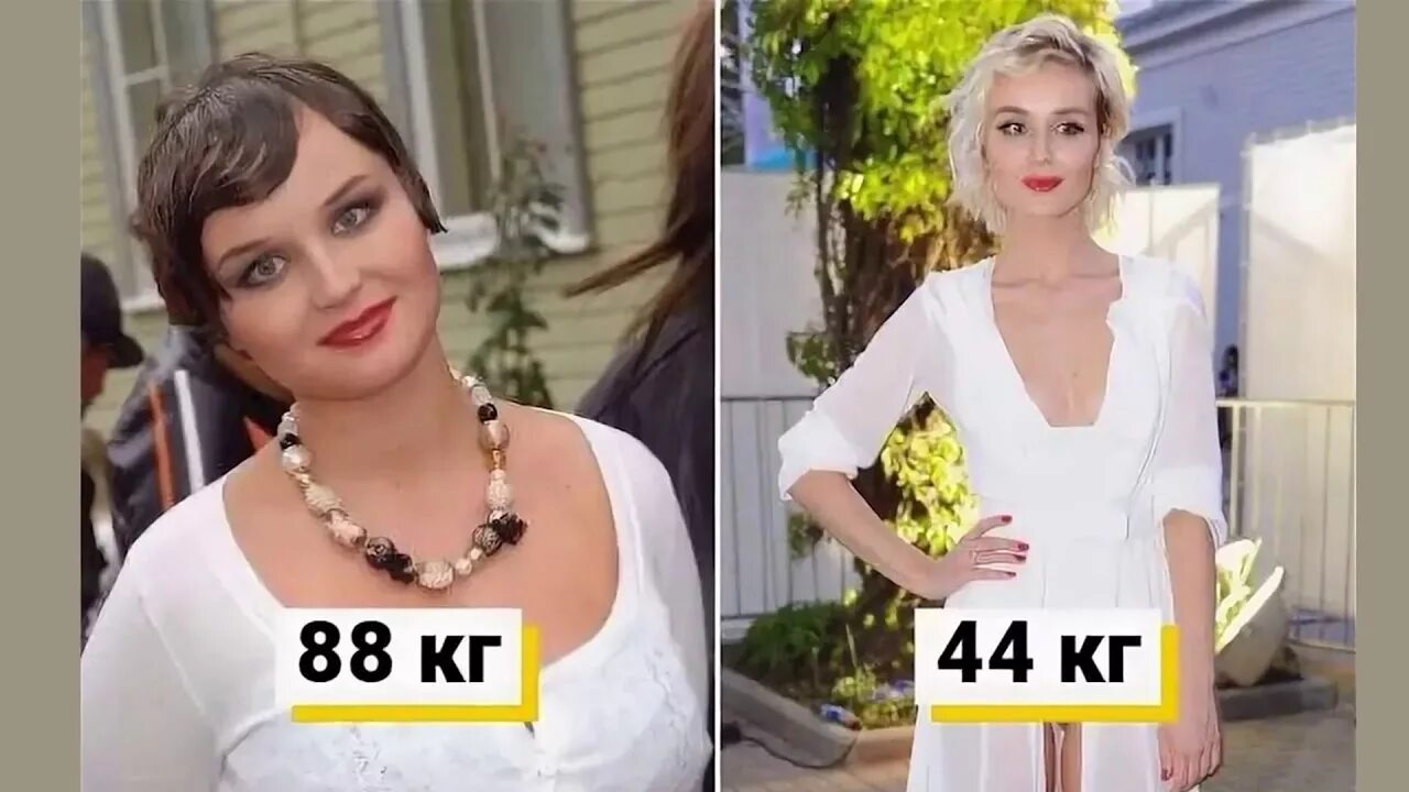 Полина гагарина фото раньше до похудения Мама похудела на 3 кг дочка набрала крепко Полина Гагарина сделала признание - Y