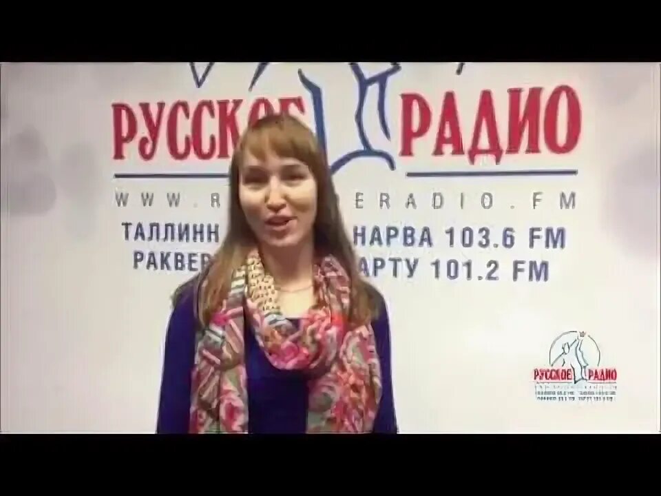 Полина жукова русское радио фото Полина Жукова-Лазарчук в гостях у "Русского Радио" - YouTube