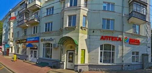 Полины осипенко 21 владимир фото Permanently closed: Белорусочка, perfume and cosmetics shop, Vladimir, ulitsa Po