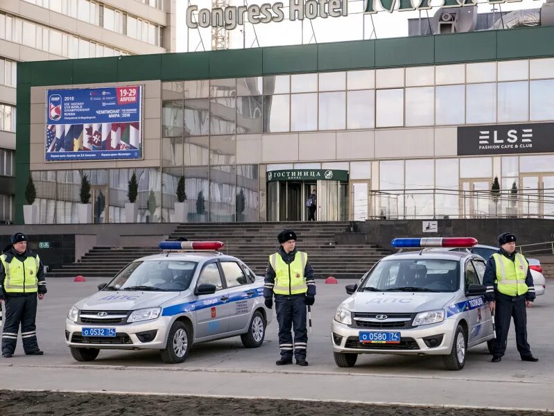 Полиция челябинска фото Челябинские полицейские обеспечили правопорядок в период проведения Чемпионата м