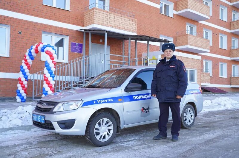 Полиция иркутск фото В Иркутске открылся новый участковый пункт полиции