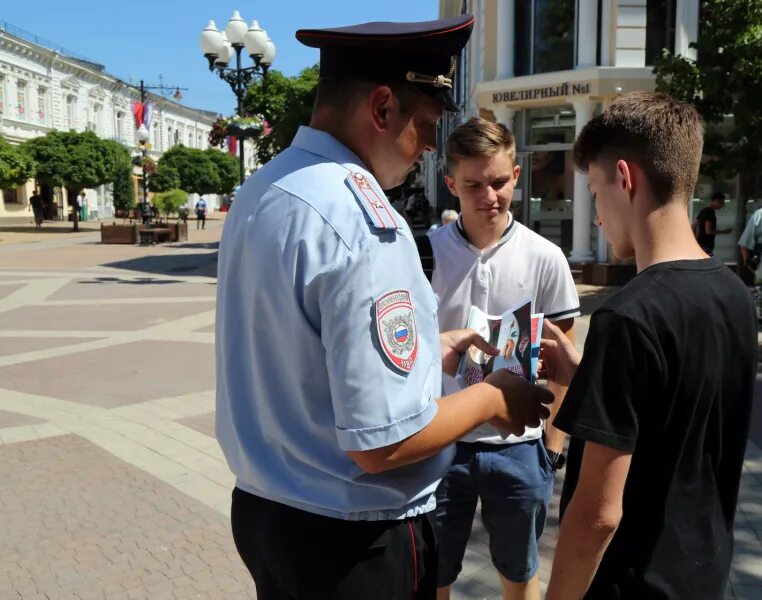 Полиция крыма фото В Крыму полицейские приняли участие в мероприятиях, приуроченных к Международном