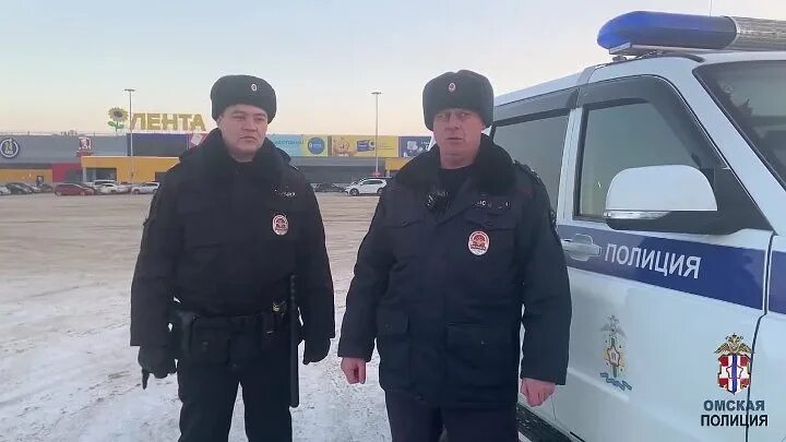 Полиция омска фото Смотрите видео "В Омске полицейские предотвратили мошенничество на 400 тысяч руб