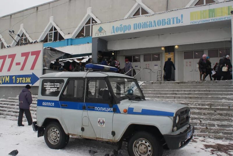 Полиция тюмени фото Тюменская полиция провела "Профилактику" в центральной части города Тюмени