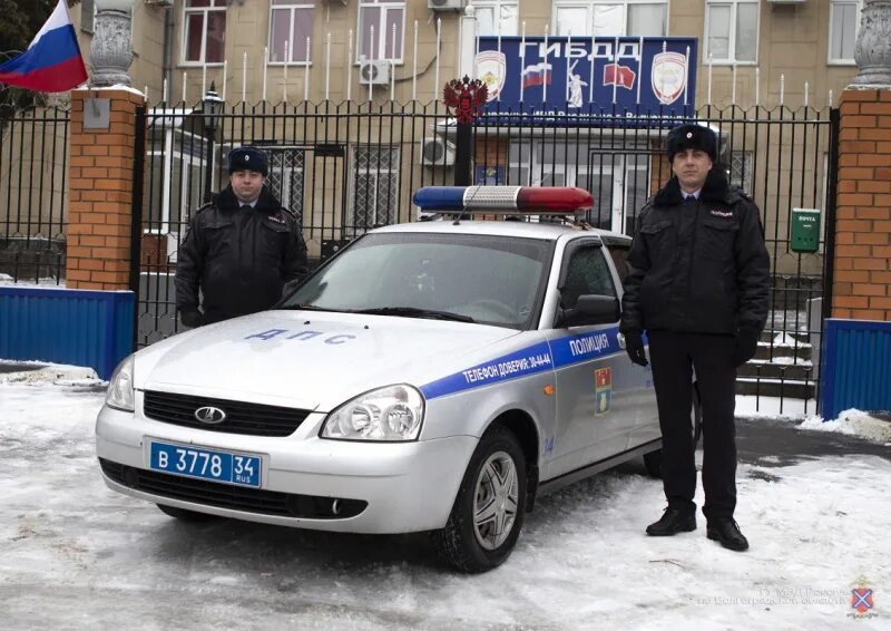 Полиция волгограда фото В ГУ МВД России по Волгоградской области подведены итоги конкурса "Народный дозо