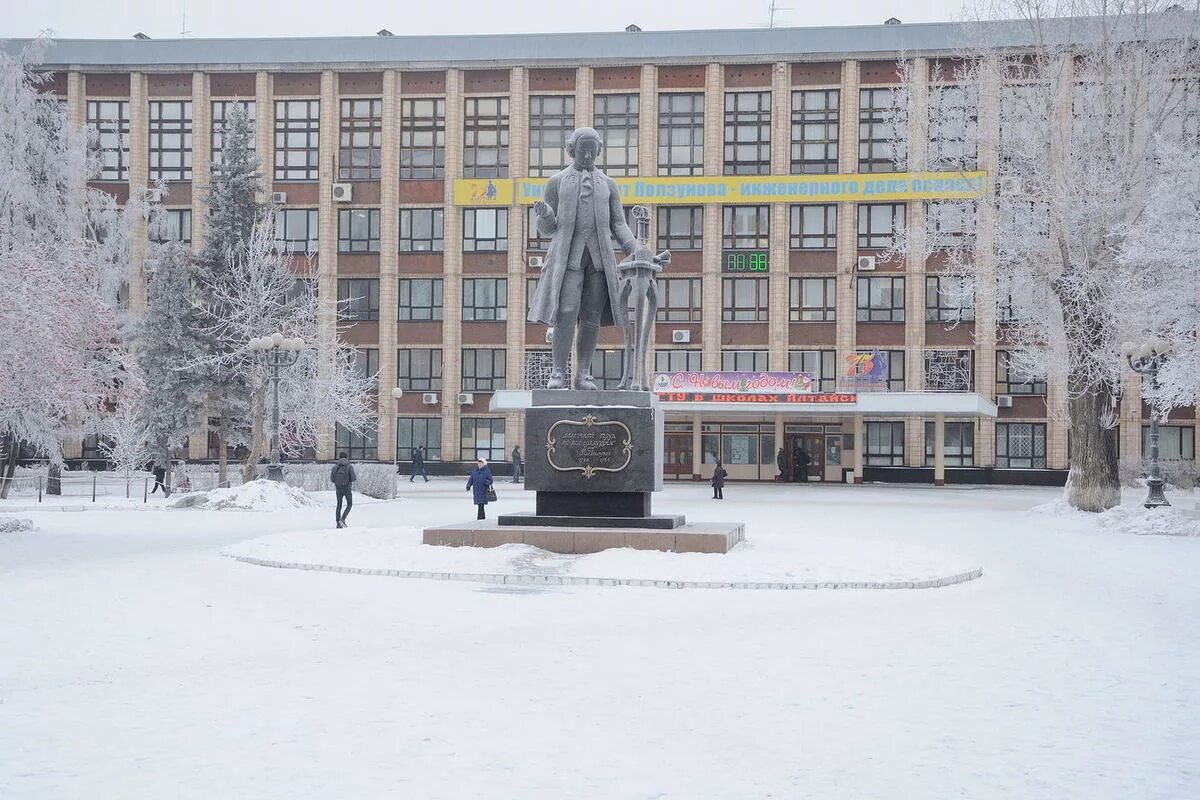 Политех барнаул фото Ползуновские чтения пройдут в краевой столице - МК Барнаул