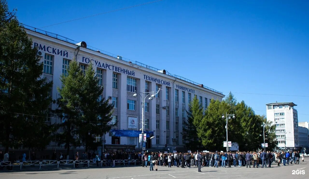 Политех фото пермь Пермский национальный исследовательский политехнический университет, Профессора 