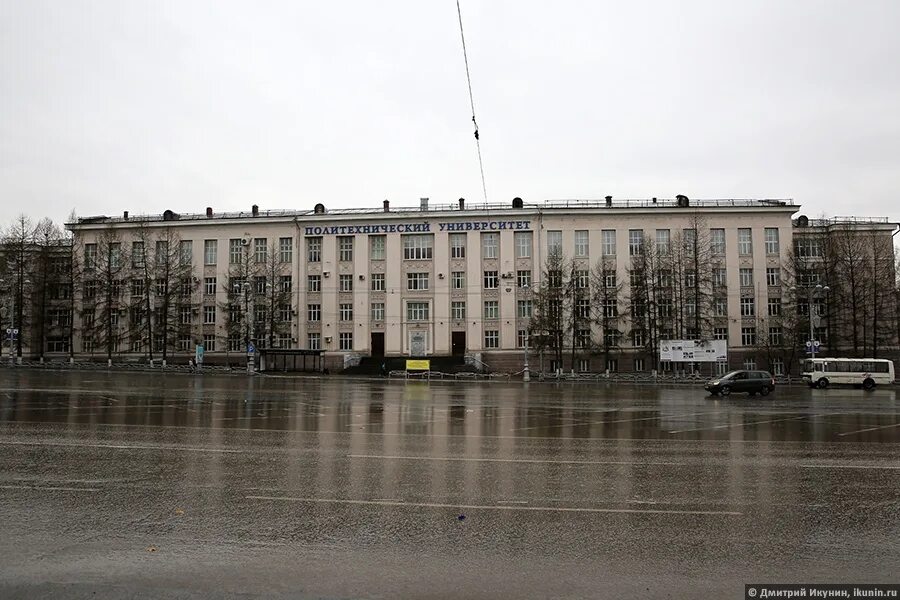 Политех фото пермь Политех пермь факультеты и специальности: найдено 78 изображений