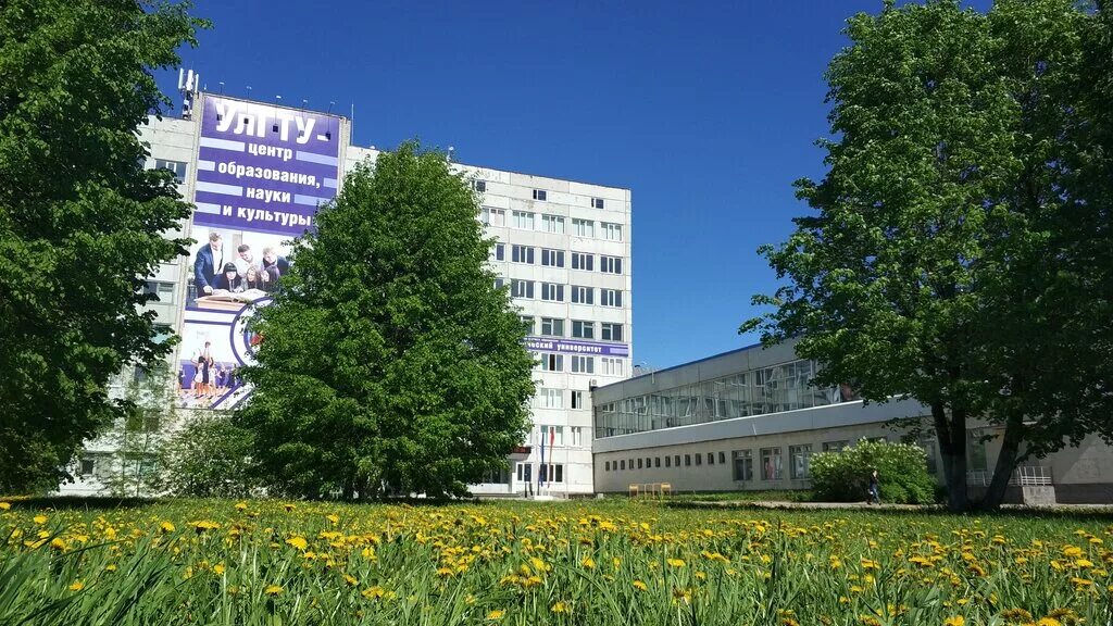 Политех ульяновск фото Ulyanovsk state technical university, university, college, Russia, Ulyanovsk, Le