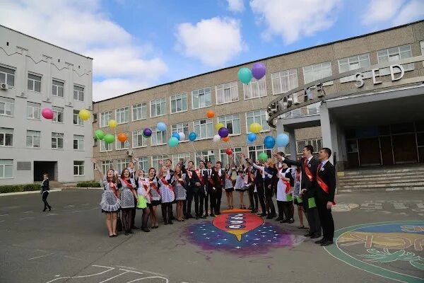 Политехническая гимназия тагилстроевская ул 1а фото Nizhny Tagil, Gymnasium School ReadyMap