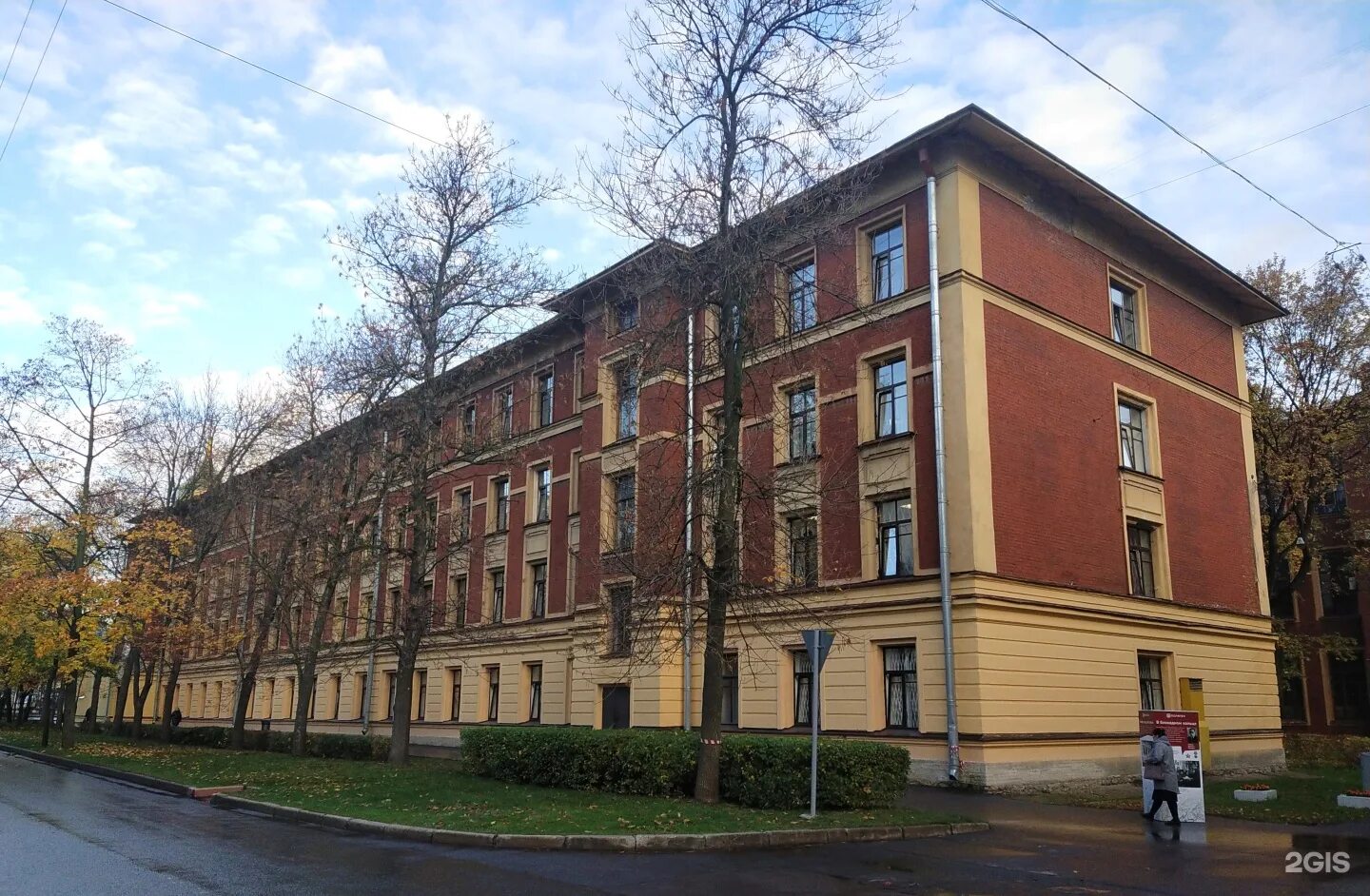 Политехническая политехническая ул 29 санкт петербург фото St petersburg polytechnic university