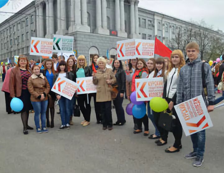 Политехнический колледж курск фото Официальный сайт ОБПОУ "Курский государственный политехнический колледж"