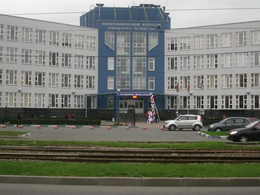 Политехнический колледж молодежный пр 23а фото Панорама: Политехнический колледж городского хозяйства, колледж, просп. Авиаконс