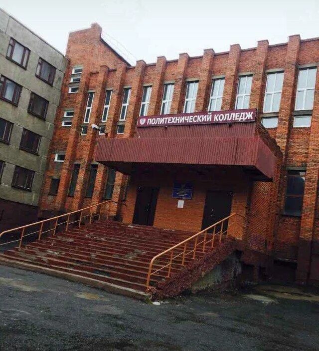 Политехнический колледж молодежный пр 23а фото Политехнический колледж - Норильск - SiSS.ru