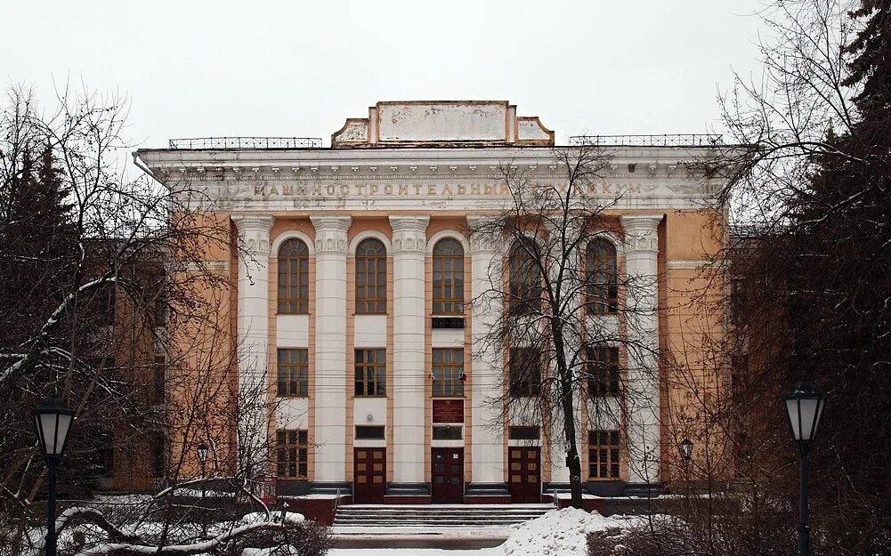 Политехнический колледж нижний новгород фото Рождественская Людмила Борисовна