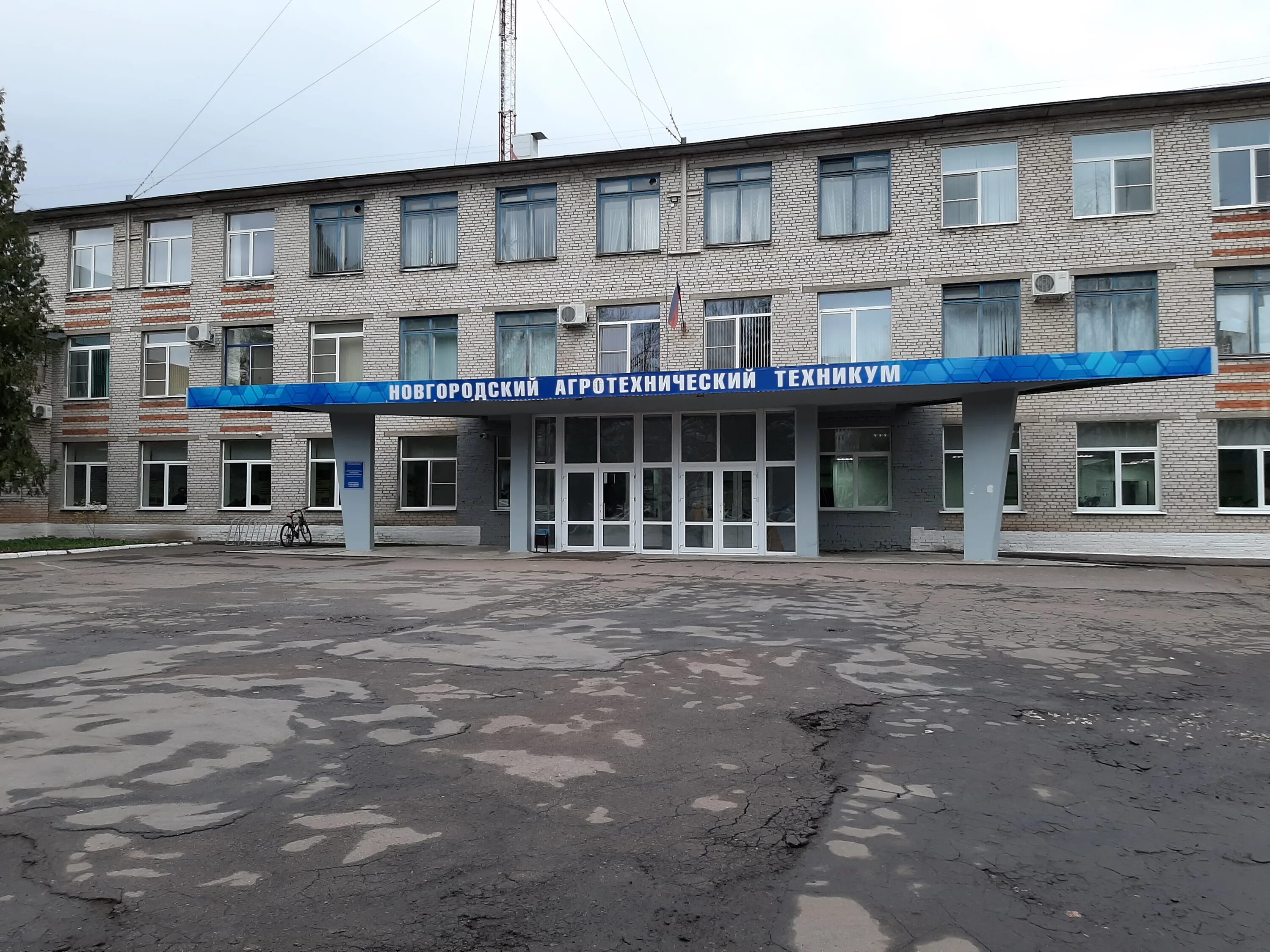 Политехнический колледж великий новгород фото Фото: Агротехнический техникум, техникум, просп. Александра Корсунова, 38, Велик