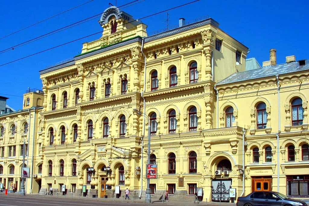 Политехнический музей новая площадь 3 4 фото Трагедия Политехнического музея - КПРФ Москва