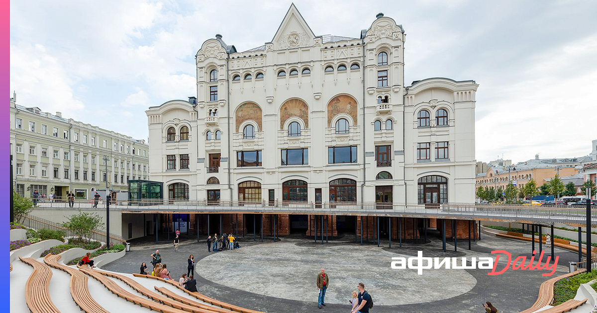 Политехнический музей в москве фото здания Яма" 2.0: в Москве появился парк-амфитеатр около здания Политеха - Афиша Daily