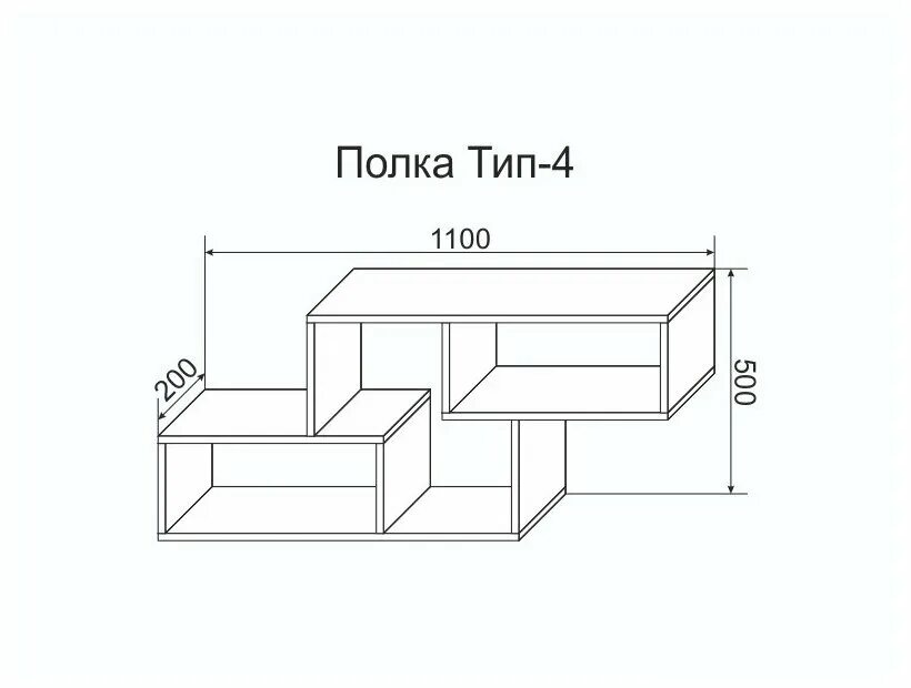 Полка на стену своими руками чертежи Полка настенная Тип4 Ц навесная - купить по выгодной цене на Яндекс.Маркете