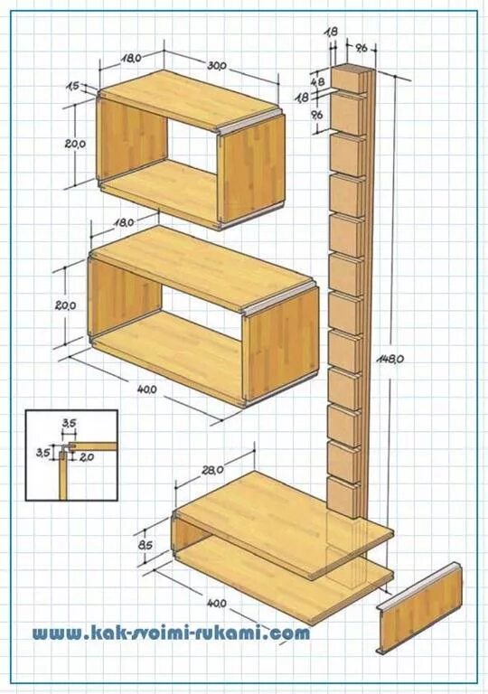Полки своими руками чертежи фото Книжная полка трансформер своими руками - фото изготовления Своими руками - Как 
