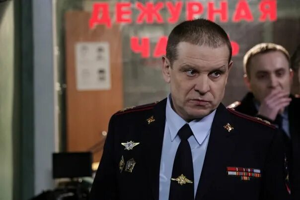 Полковник семенчук из сериала невский фото Невский (2014-2015) - актеры и роли - Юрий Архангельский - российские фильмы и с