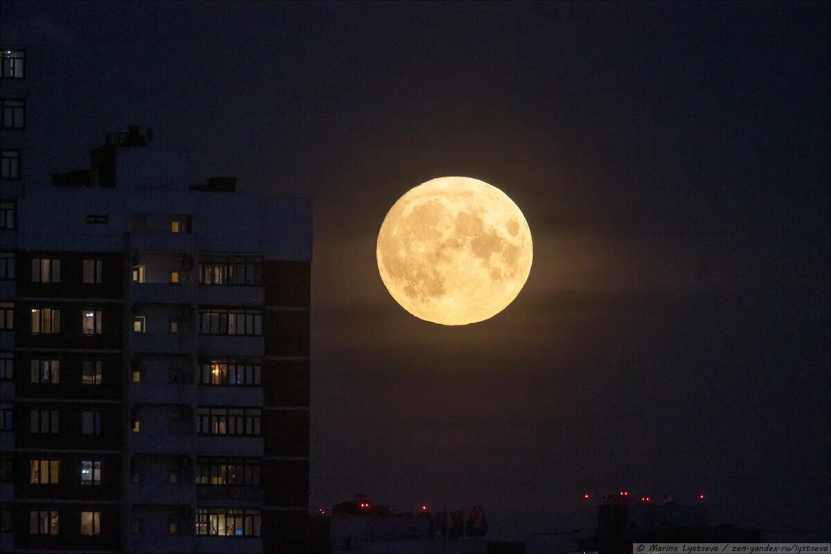 Полная луна сегодня фото ЧЕЛОВЕЙНИКИ МОСКВЫ И ВОСХОД ДУНЫ Fotografersha Дзен