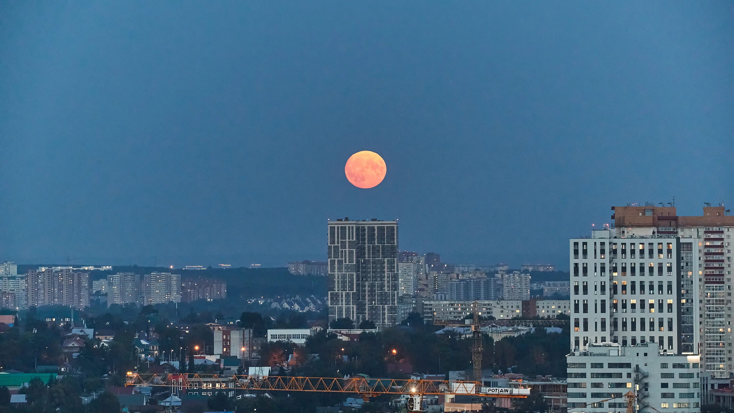 Полная луна сегодня фото Астрономия: последние новости на сегодня, самые свежие сведения НГС.ру - новости