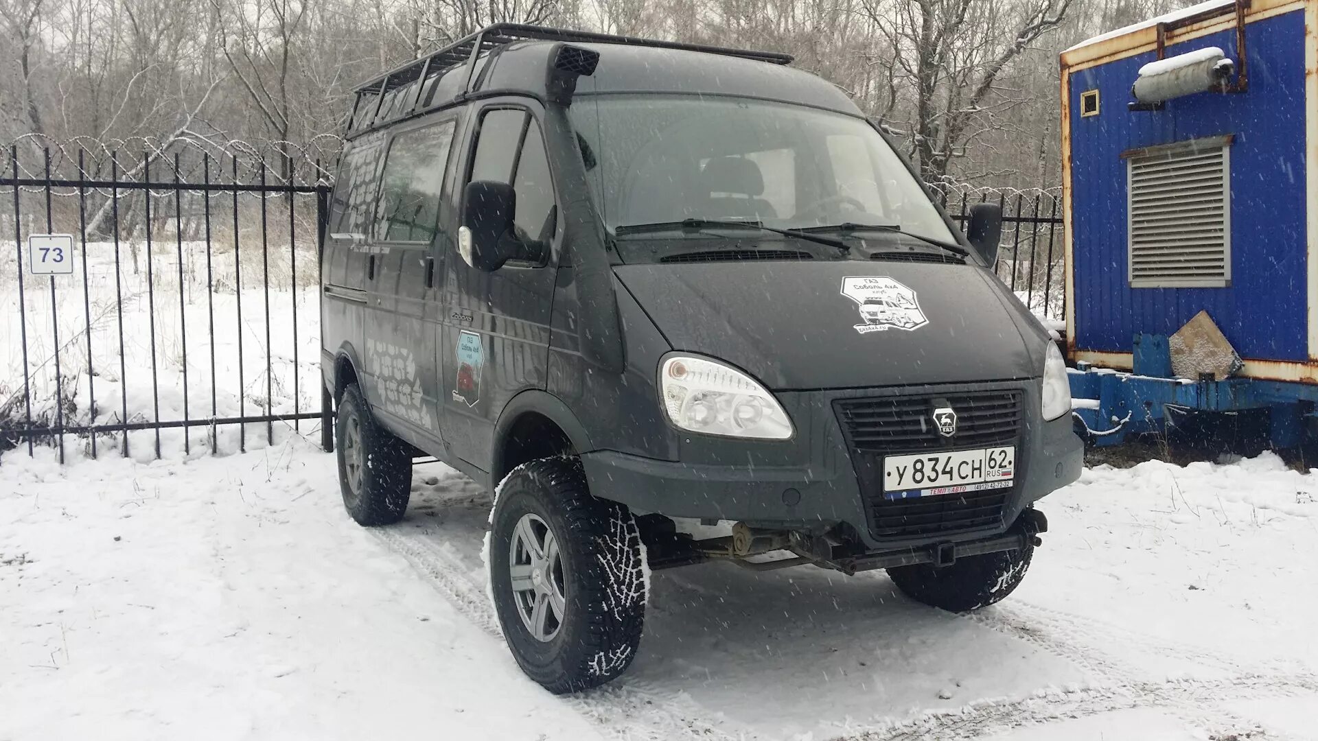 Полноприводный автомобиль соболь стоимость фото Мультитул поедет на Север - ГАЗ Соболь 4х4, 2,9 л, 2015 года продажа машины DRIV