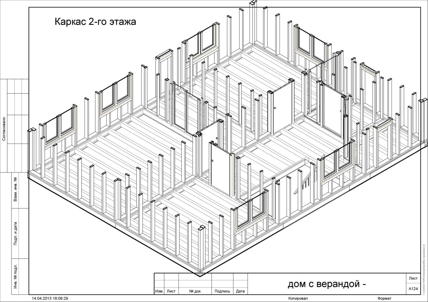 Полные чертежи каркасного дома Можно ли строить каркасный дом без проекта?