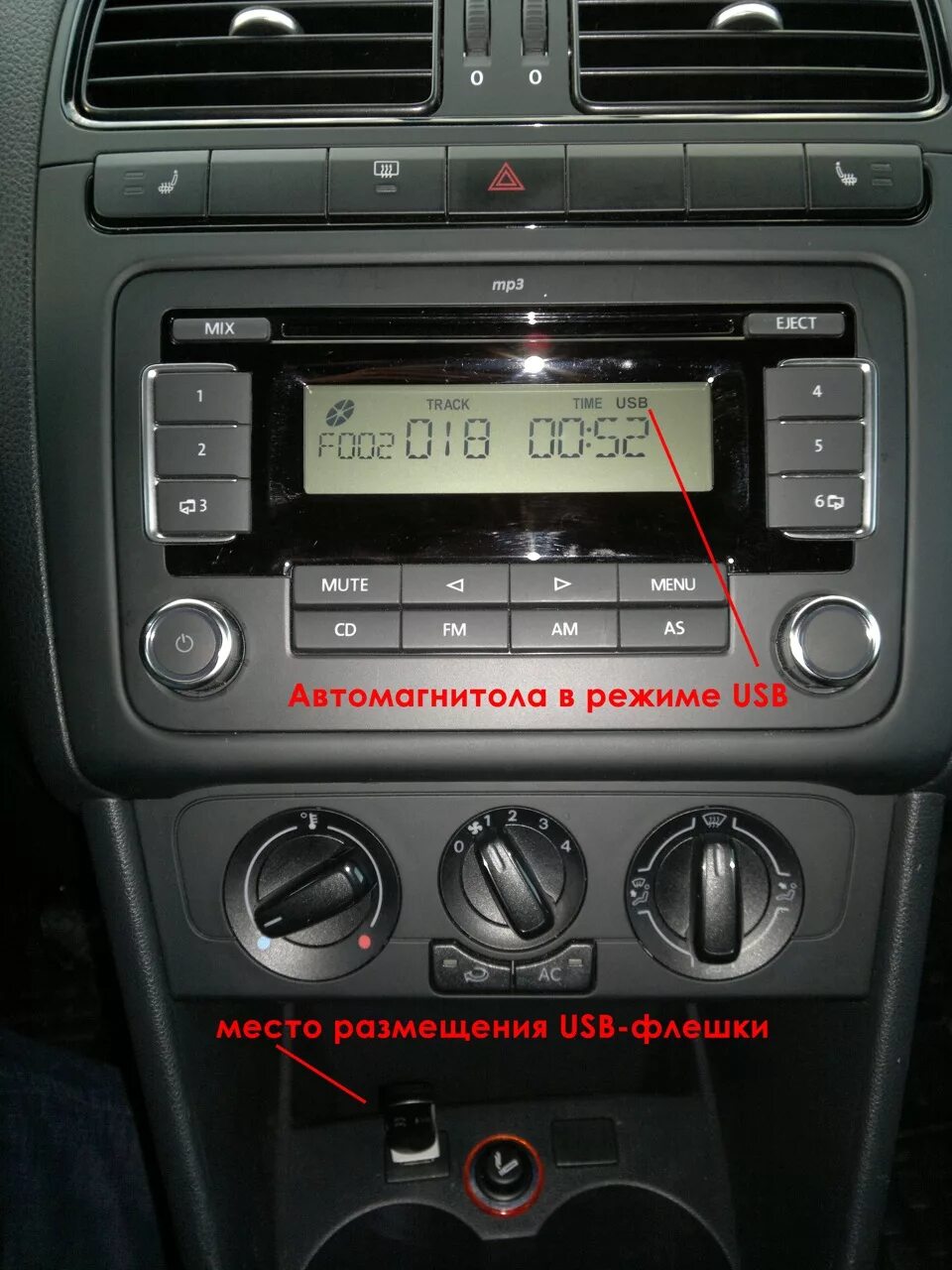 Поло как подключить телефон Добавляем USB-порт в RCD30 - Volkswagen Polo Sedan, 1,6 л, 2012 года электроника