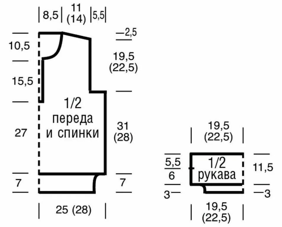 Поло спицами для женщин схемы и описание Пуловеры, модели спицами/ ажурные узоры, косы, ромбы, поло, эффект запАха/ описа