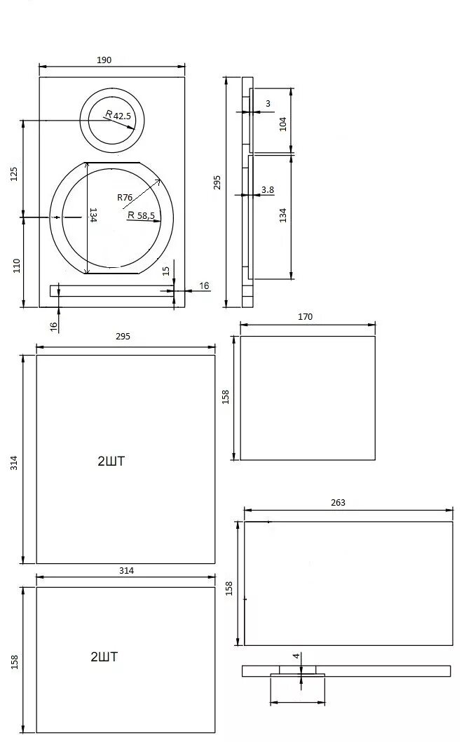 Полочная акустика своими руками для дома чертежи Полочная акустика своими руками ч.1 - Сообщество "Сделай Сам" на DRIVE2