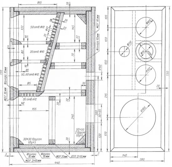 Полочная акустика своими руками для дома чертежи Акустическая система VERNA 100А-14 - RadioRadar